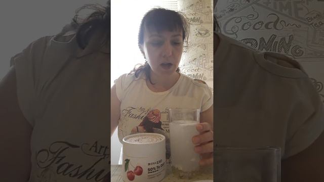 Т8 EXO смотреть онлайн