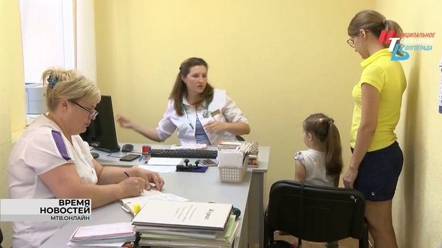 Строительство трех поликлиник начнется в Волгограде и области в 2023 году