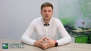 Профессия экспедитор