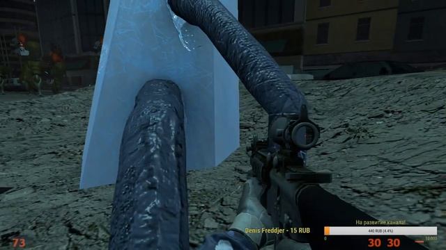 Суровое прохождение Hunt Down The Freeman! смотреть онлайн