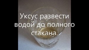 Быстрый шашлык на сковороде