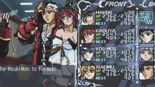 Super Robot Taisen - OG Saga Endless Frontier - 70 - What are you trying to do Haken?! смотреть онлайн