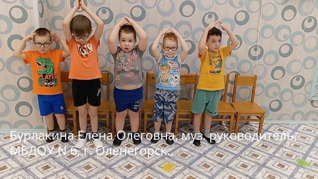 "Пение руками" логопедическая группа Б смотреть онлайн