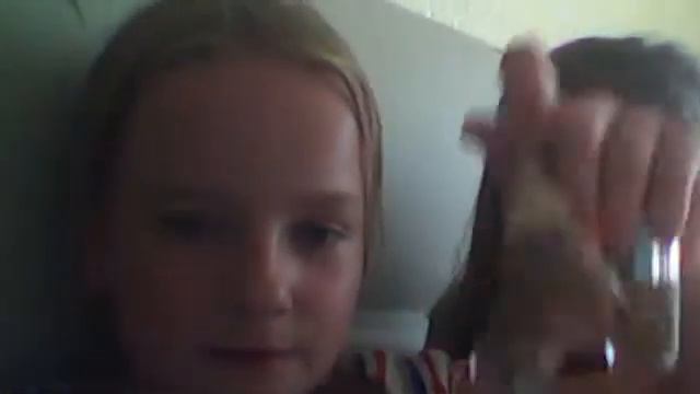 Видео с веб-камеры. Дата: 22 октября 2012 г., 15:30. смотреть онлайн