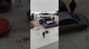 videos_расступись лимита леди едет.mp4