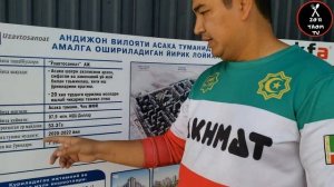 ASAKA CITY 2021 | АСАКА СИТИ 2021