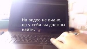 Как установить Android на компьютер? Обзор PrimeOS