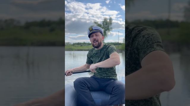 Особенности национальной рыбалки