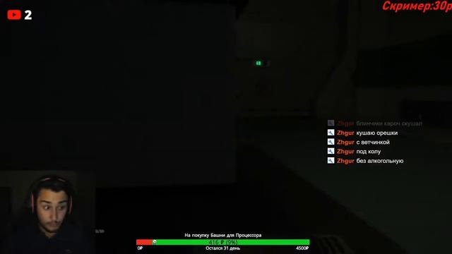 ▶ ПУГАЕМСЯ С ВАМИ В Alien: Isolation #STREAM #HACK#SLASH #СТРИМ#Live смотреть онлайн