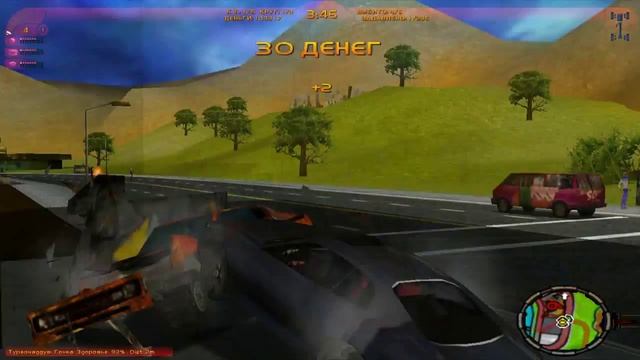 Carmageddon 2000TDR #2, Расковыряй Акулу! смотреть онлайн