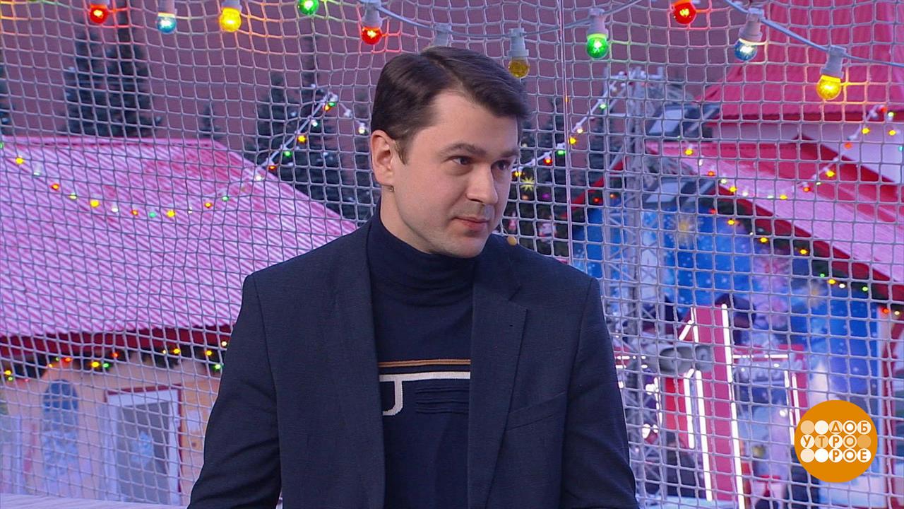 Андрей Тарасов: как не поскользнуться. Доброе утро. Фрагмент выпуска от 12.02.2022