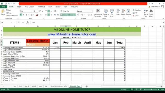 WHAT IS A VLOOKUP IN EXCEL | HOW TO USE A VLOOKUP IN EXCEL |15 EXAMPLE OF A VLOOKUP IN EXCEL смотреть онлайн