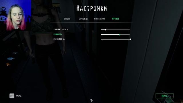 МетлаСтрим ● Ghost Watchers ● КООП стрим смотреть онлайн