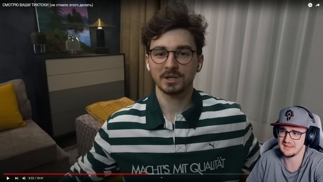 СМОТРЮ ВАШИ ТИКТОКИ ► Брайн Мапс (не стоило этого делать) - TheBrianMaps | Реакция смотреть онлайн