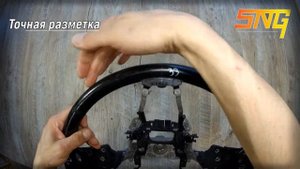 Steering wheel leather Honda CR V III