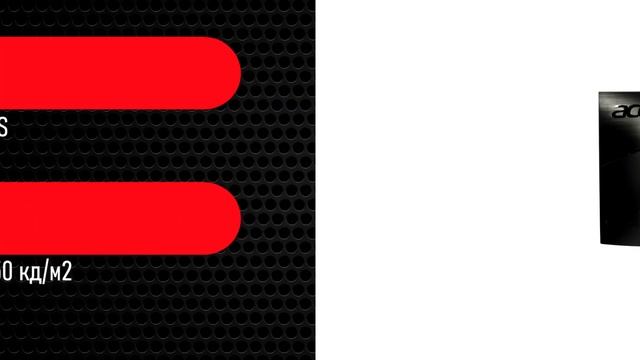 НИКС Звездный бульвар 19 и еще 100 магазинов в РФ: ЖК монитор 27" Acer V277U bmiipx #1 смотреть онлайн