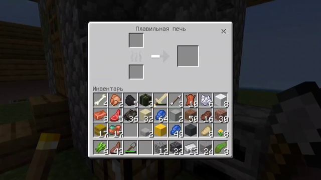 Броня из разных блоков в Майнкрафте №2 #майнкрафт смотреть онлайн