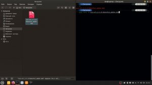 Установка тем оформления Linux с помощью  ocs-url.