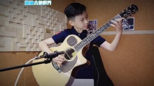 Misionera - Fernando Bustamante (Fingerstyle Guitar)