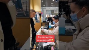 Весёлый продажи Тараса Нестеренко