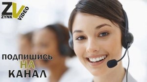 Разговор с Оператором|Таксист забыл пассажира на дороге|Угар)))
