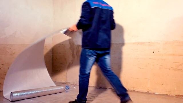 АНТ ТеплоПол. Когда просто тепло