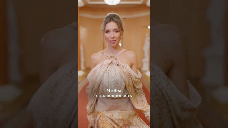 "Мадам Баттерфляй" Пуччини - реальная история американского офицера и японской гейши?