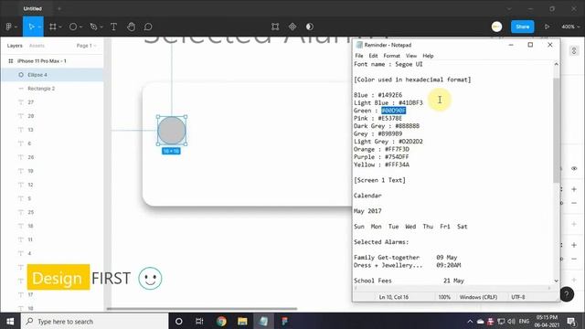 Reminder App Design in Figma | Mobile App Design | Design in Figma