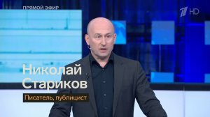 Трамп «пояснил за доллар» и пообещал наказать дедолларизаторов