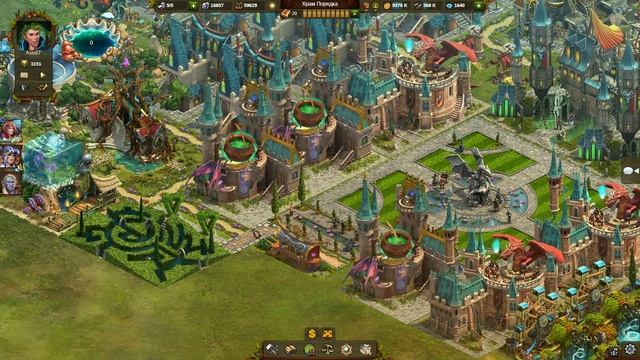 Elvenar Выпуск 4 (Эпоха чародеев и драконов) смотреть онлайн