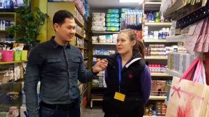 Магазин хозяйственных товаров "Taza-Line"