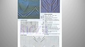Чудесные  АЖУРНЫЕ узоры спицами со схемами. Вязание Knitting Knitted Diy