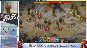 Проходим Вторую Кампанию | BUNKER WARS | Спасаем Париж