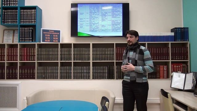 Влияние проблем в сфере кибербезопасности на развитие современных информационных технологий