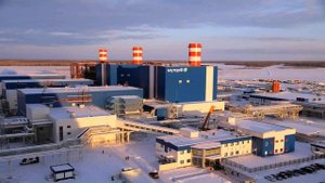 Вакансии Сургутнефтегаз Город Сургут