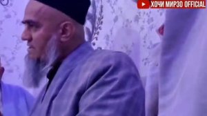 Домуло Абдурахим Секретои Кампирора Гуфт ай хандара Куштмон 19 сентября 2020