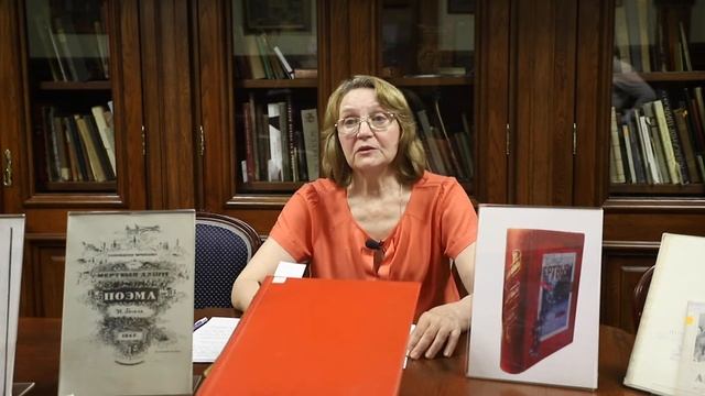 Николай Гоголь "Мертвые души"/ Книги на века смотреть онлайн