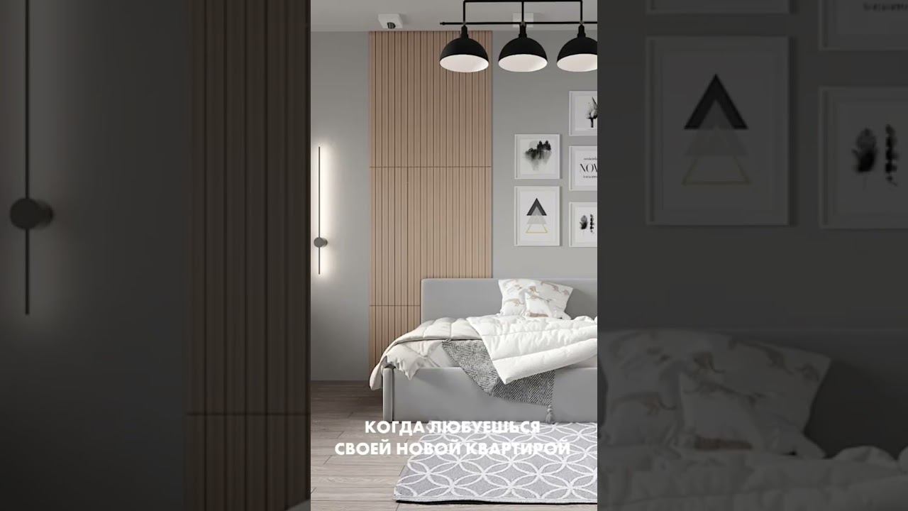 #жккраснодар #недвижимостькраснодар #краснодар  #квартирыкраснодар #застройщикикраснодара