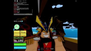 СЕЙЧАС  ОБЗОР ТЬМА В2 НО СТРИМ будет на этой НЕДЕЛИ