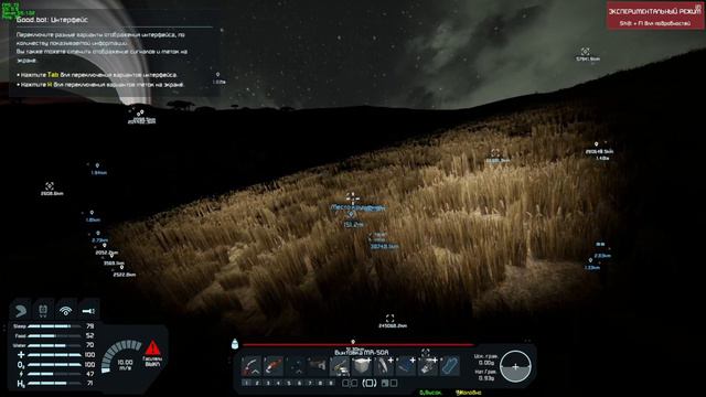 004. Space Engineers. The Khurakan System [20240323]