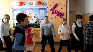 "Сердце другу - 2023" (КОУ "АШИ №17", Омск)