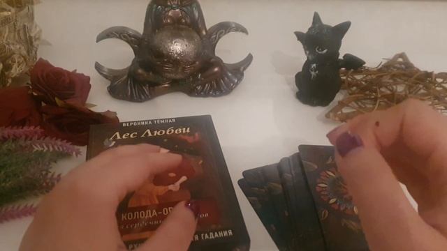 Весеннее равноденствие 21 марта 2023. Что можно, нельзя. Энергетически сильный день. смотреть онлайн