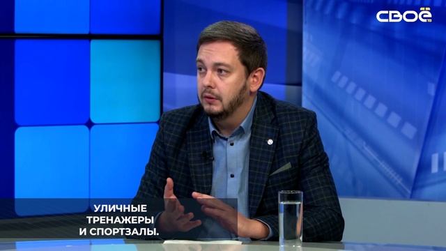 Первое место среди проектов программы поддержки местных инициатив на Ставрополье последние 3 года