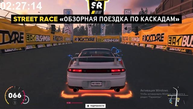 The Crew 2-Полное прохождение в 2023 году ( Часть 1 ) смотреть онлайн