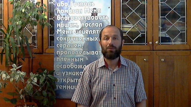 Мы нуждаемся друг в друге! смотреть онлайн