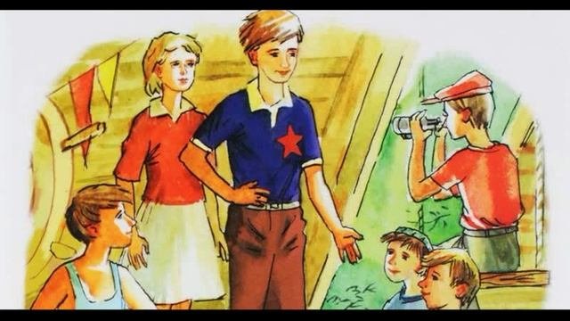 Буктрейлер по книге А.П. Гайдара 