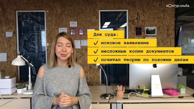 Снова про страховые взносы ИП на УСН «Доходы–расходы»