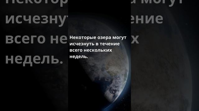 #космос #science #образование #space