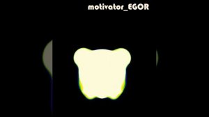 новогодняя песня с басами