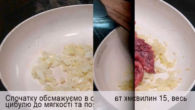 Болоньєзе -- швидкий рецепт